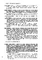 Standardy Ochrony Dzieci w Parafii pw. Św. Brata Alberta Chmielowskiego w Występie_10